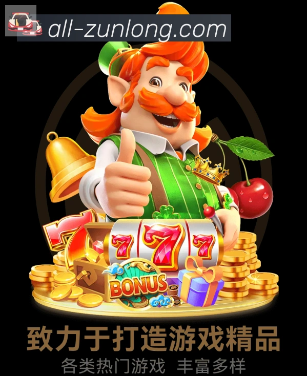 App界面
