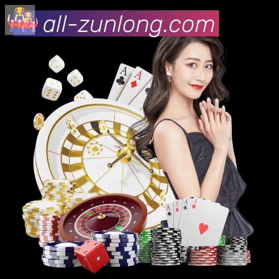 尊龙娱乐城APP 高清赛事图